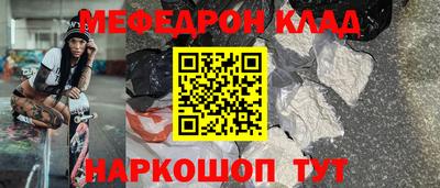 гашиш Среднеуральск