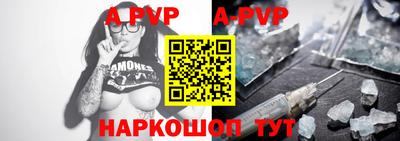 гашиш Среднеуральск
