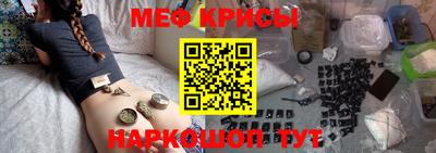 соль курить ск Старая Купавна