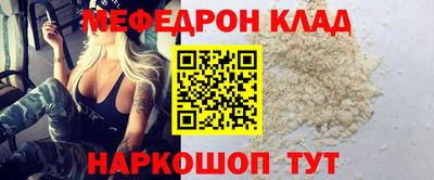 гашиш Среднеуральск