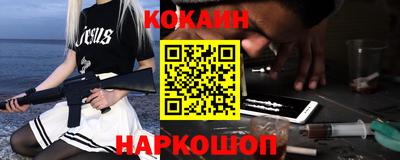гашиш Среднеуральск