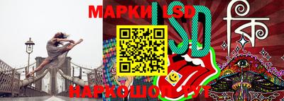 соль курить ск Старая Купавна