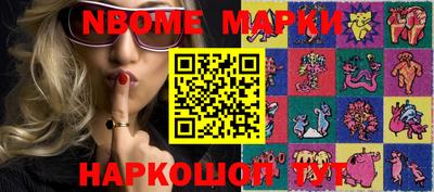 гашиш Среднеуральск