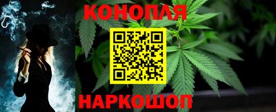 гашиш Среднеуральск
