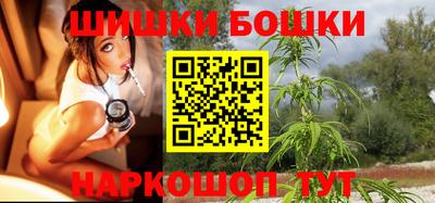 соль курить ск Старая Купавна