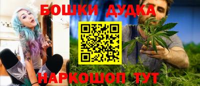 гашиш Среднеуральск
