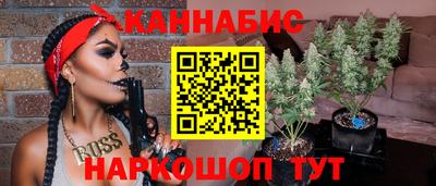 гашиш Среднеуральск