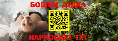 соль курить ск Старая Купавна