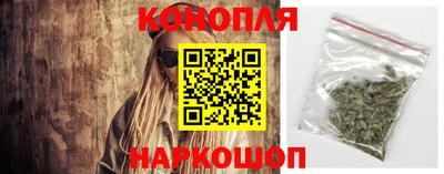 гашиш Среднеуральск