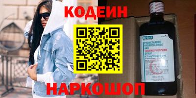 гашиш Среднеуральск