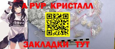 гашиш Среднеуральск
