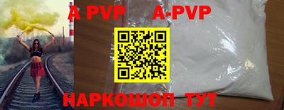 гашиш Среднеуральск