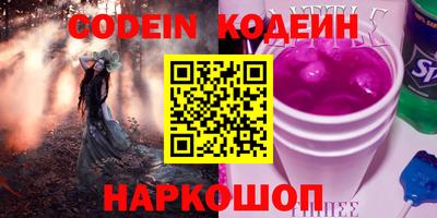 гашиш Среднеуральск
