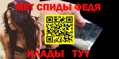 соль курить ск Старая Купавна