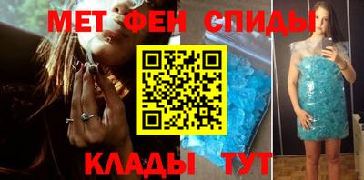 ешки Ставрополь