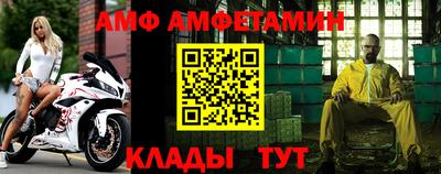 ешки Ставрополь
