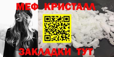 гашиш Среднеуральск